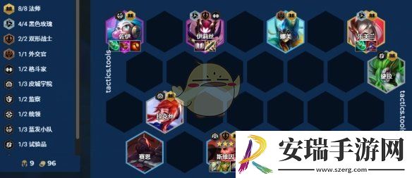 金铲铲之战S13八法师阵容推荐