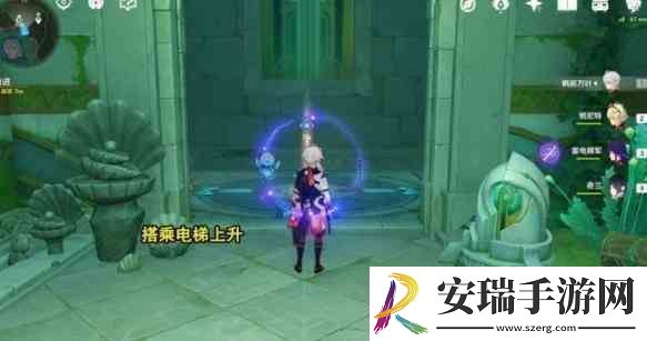 原神墨绿羽饰获得流程