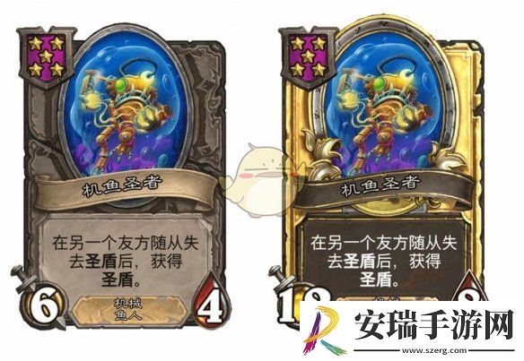 炉石传说酒馆战棋s9赛季鱼人随从调整一览