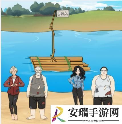 文字找茬大师逃离荒岛解救他们一家人通关攻略