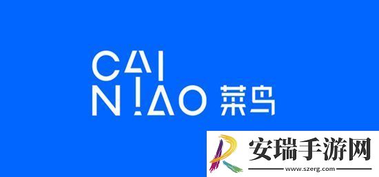 菜鸟如何绑定拼多多