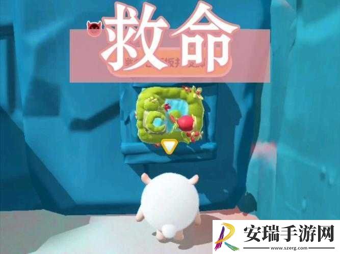 教你轻松获得蛋仔派对举灯牌