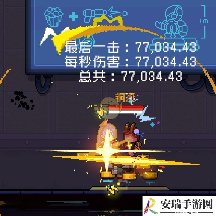 霓虹深渊