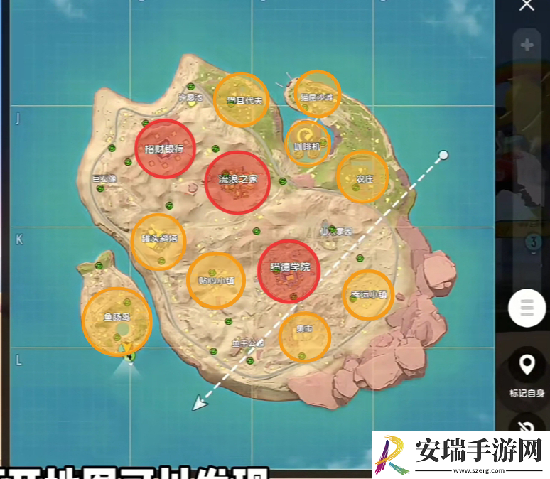 香肠派对喵沙岛地图多大