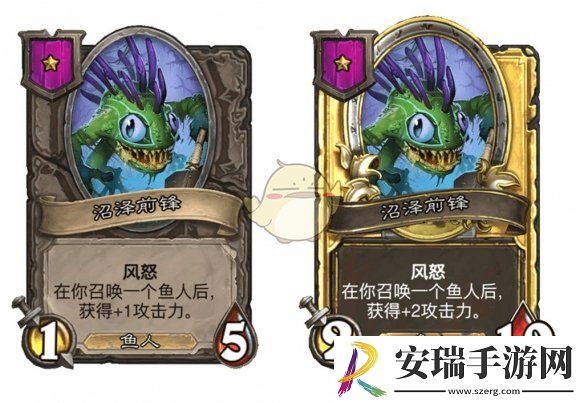 炉石传说酒馆战棋s9赛季鱼人随从调整一览