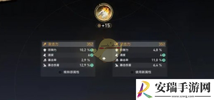 崩坏星穹铁道变量骰子获取方法介绍