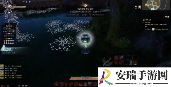 诛仙世界灵汐阁白枯之雪灵体在哪