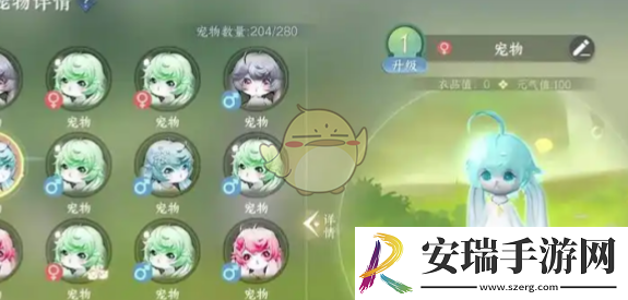 逆水寒手游2.2.2版本福宝宝在哪抓