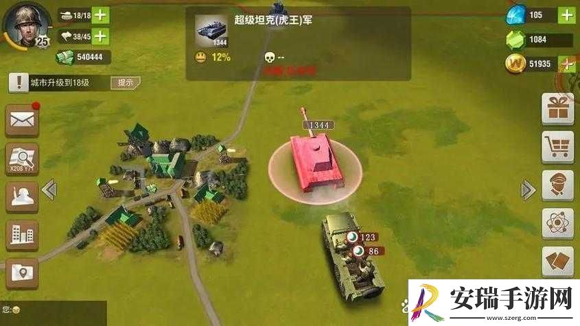 二战风云之活动奖章消耗策略与技巧探讨