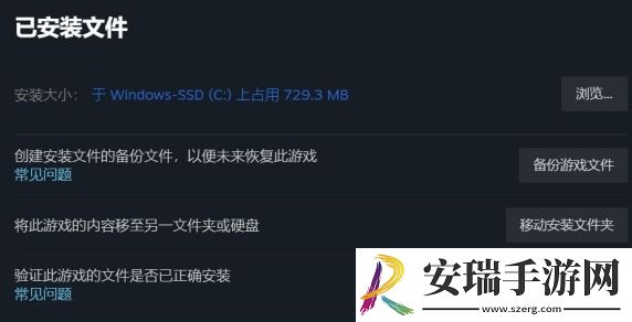 庄园领主为什么卡退崩溃