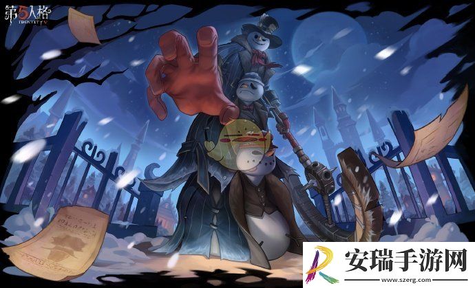 第五人格三十六赛季是什么时候