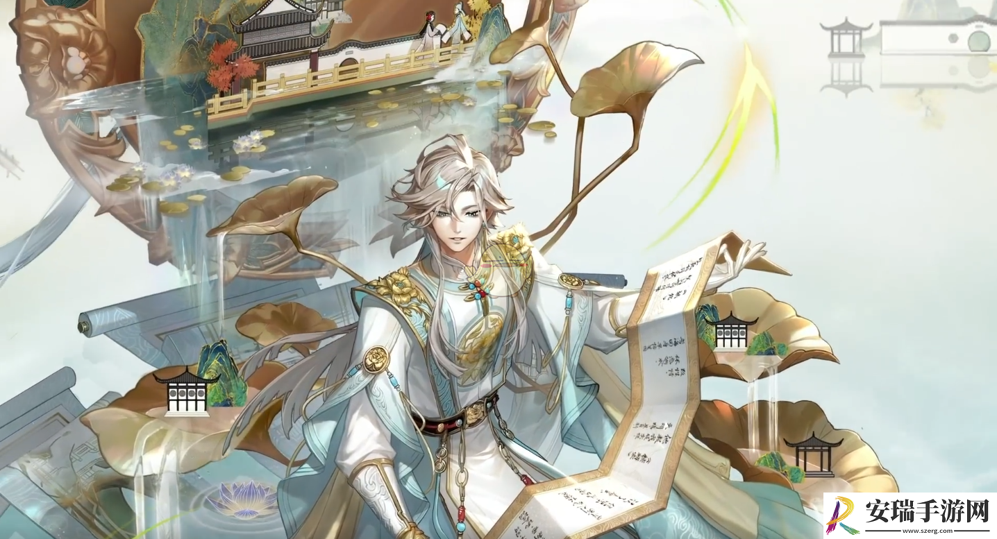 阴阳师帝释天典藏皮肤聆梦三千介绍
