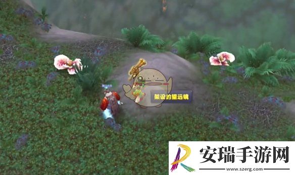 魔兽世界无迹可循任务怎么做