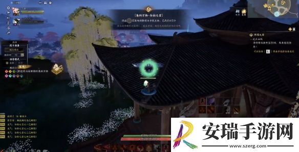 诛仙世界灵汐阁白枯之雪灵体在哪