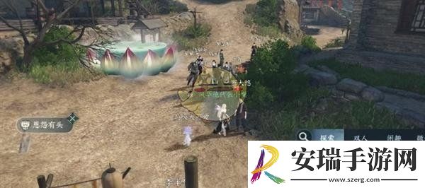 逆水寒手游恩怨有头奇遇攻略