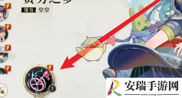 无尽梦回怎么升级梦灵装备