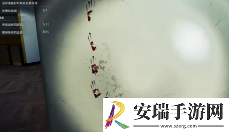 犯罪现场清洁工第八章攻略