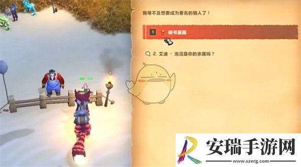 魔兽世界破书重圆任务怎么做