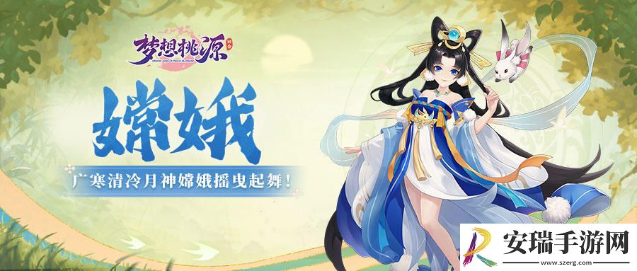 梦想桃源哪些伙伴值得培养上阵
