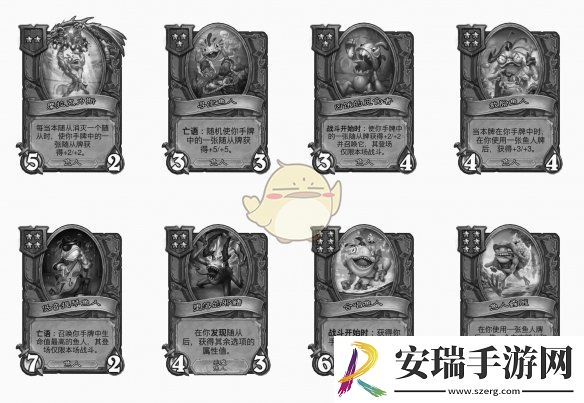 炉石传说酒馆战棋s9赛季鱼人随从调整一览