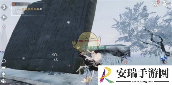 逆水寒手游人生八苦奇遇怎么做