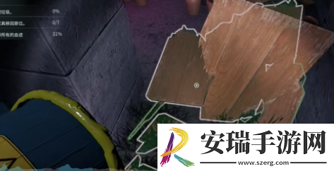 犯罪现场清洁工第七章攻略