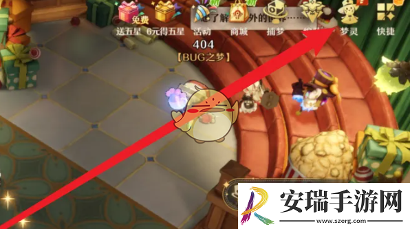 无尽梦回怎么升级梦灵装备
