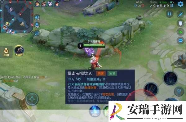 王者荣耀觉醒模式开启探秘
