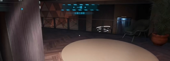 犯罪现场清洁工第五章攻略