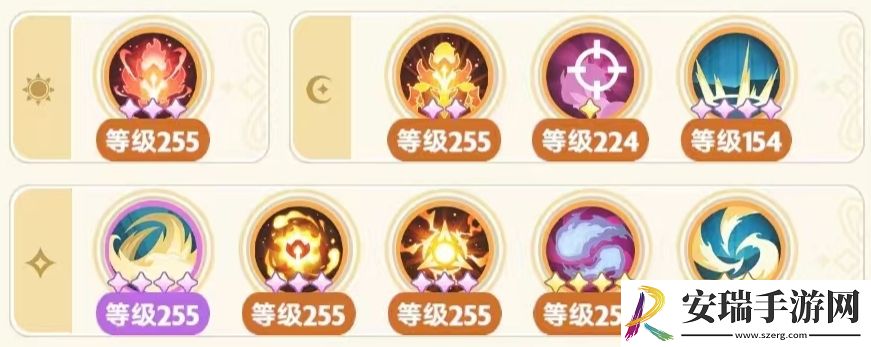 出发吧麦芬学者怎么玩