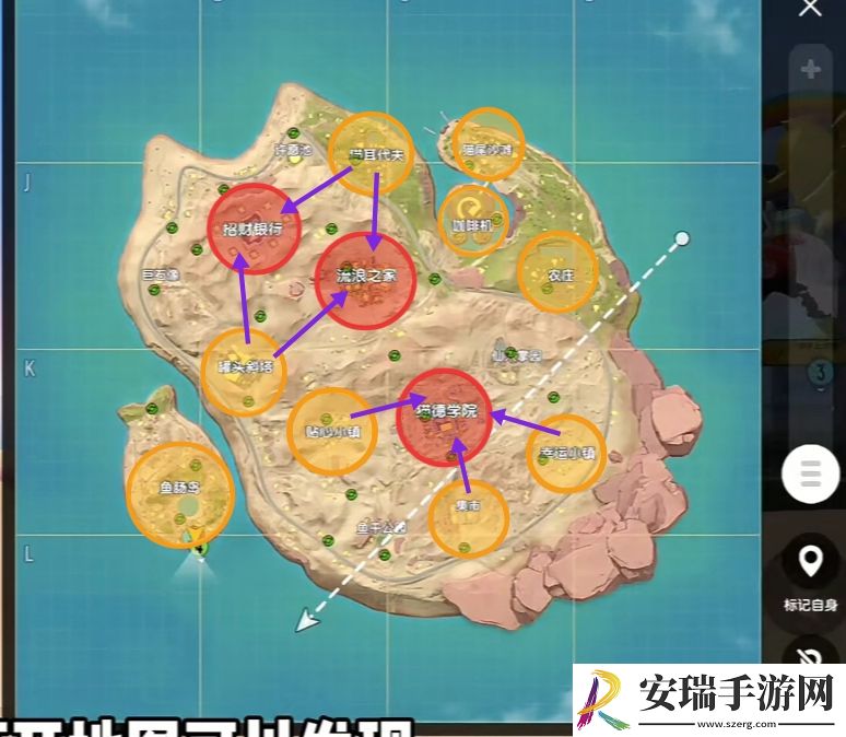 香肠派对喵沙岛地图多大