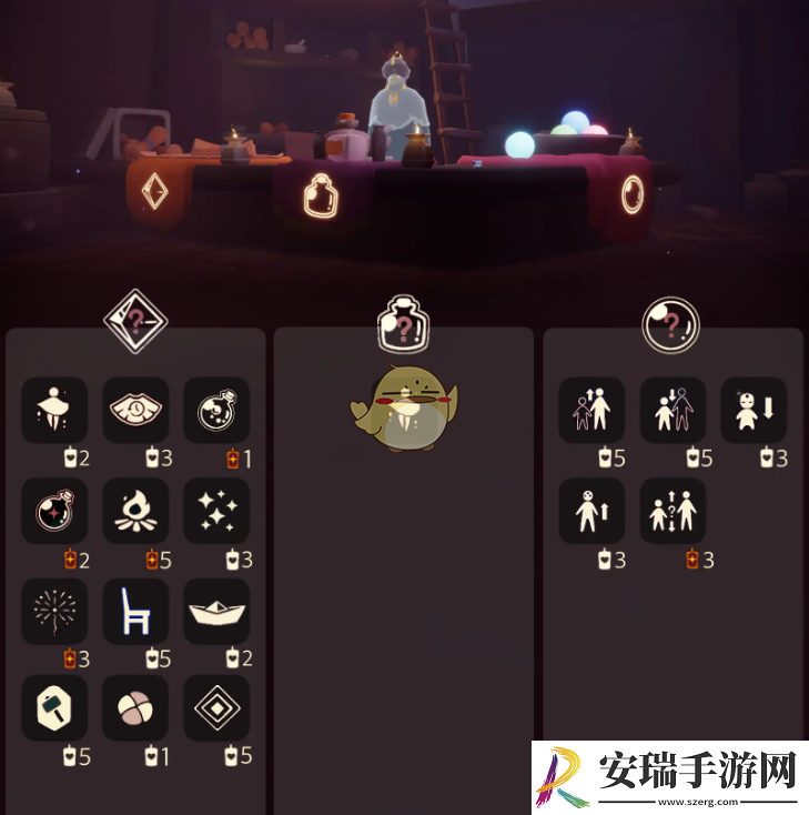 光遇11.26免费魔法有哪些