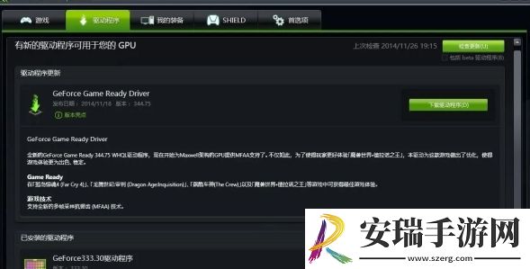 庄园领主为什么卡退崩溃