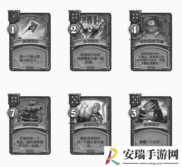 炉石传说酒馆战棋s9赛季法术调整一览