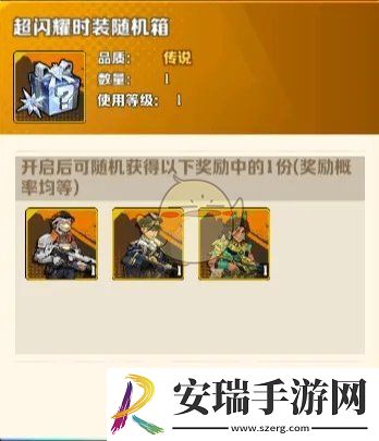 先锋宝藏魔方核心用法介绍