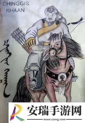成吉思汗为何鲜有人提及