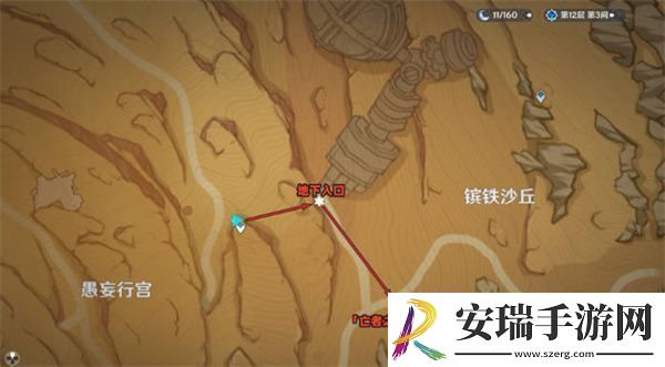 如何解锁原神亡者之城秘境