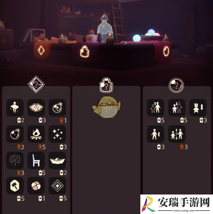 光遇11.26免费魔法有哪些