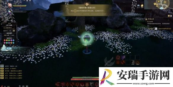 诛仙世界灵汐阁白枯之雪灵体在哪
