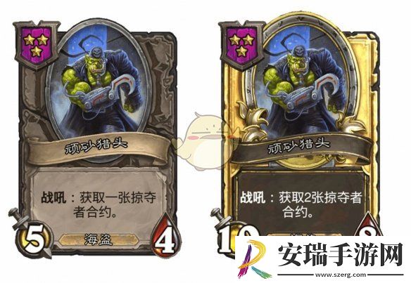 炉石传说酒馆战棋s9赛季海盗随从调整一览