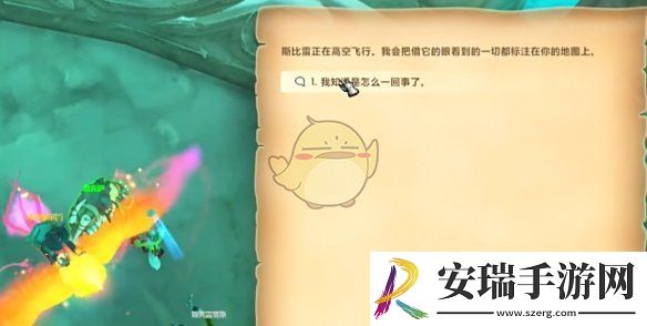 魔兽世界无迹可循任务怎么做
