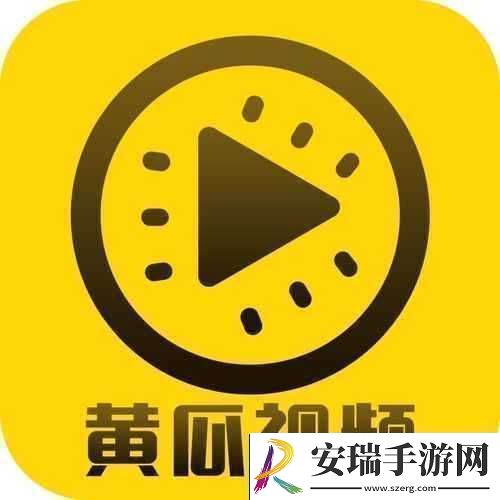 福利宝APP导入