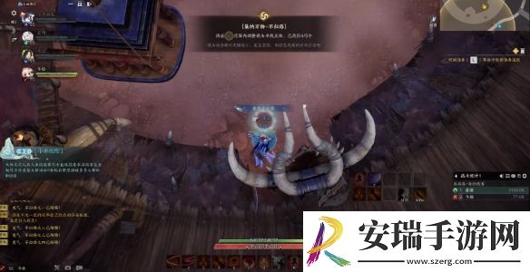诛仙世界蛮荒不归路灵体在哪