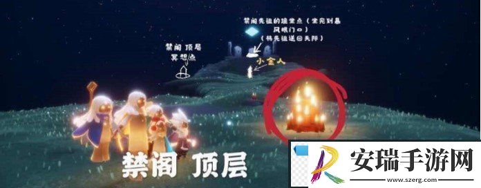 光遇2月2日大蜡烛在哪