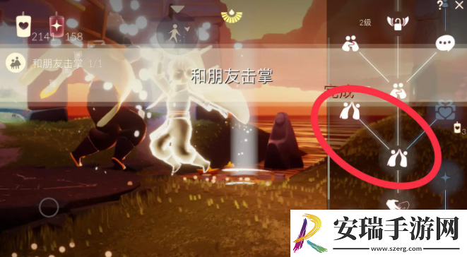 光遇每日任务怎么做