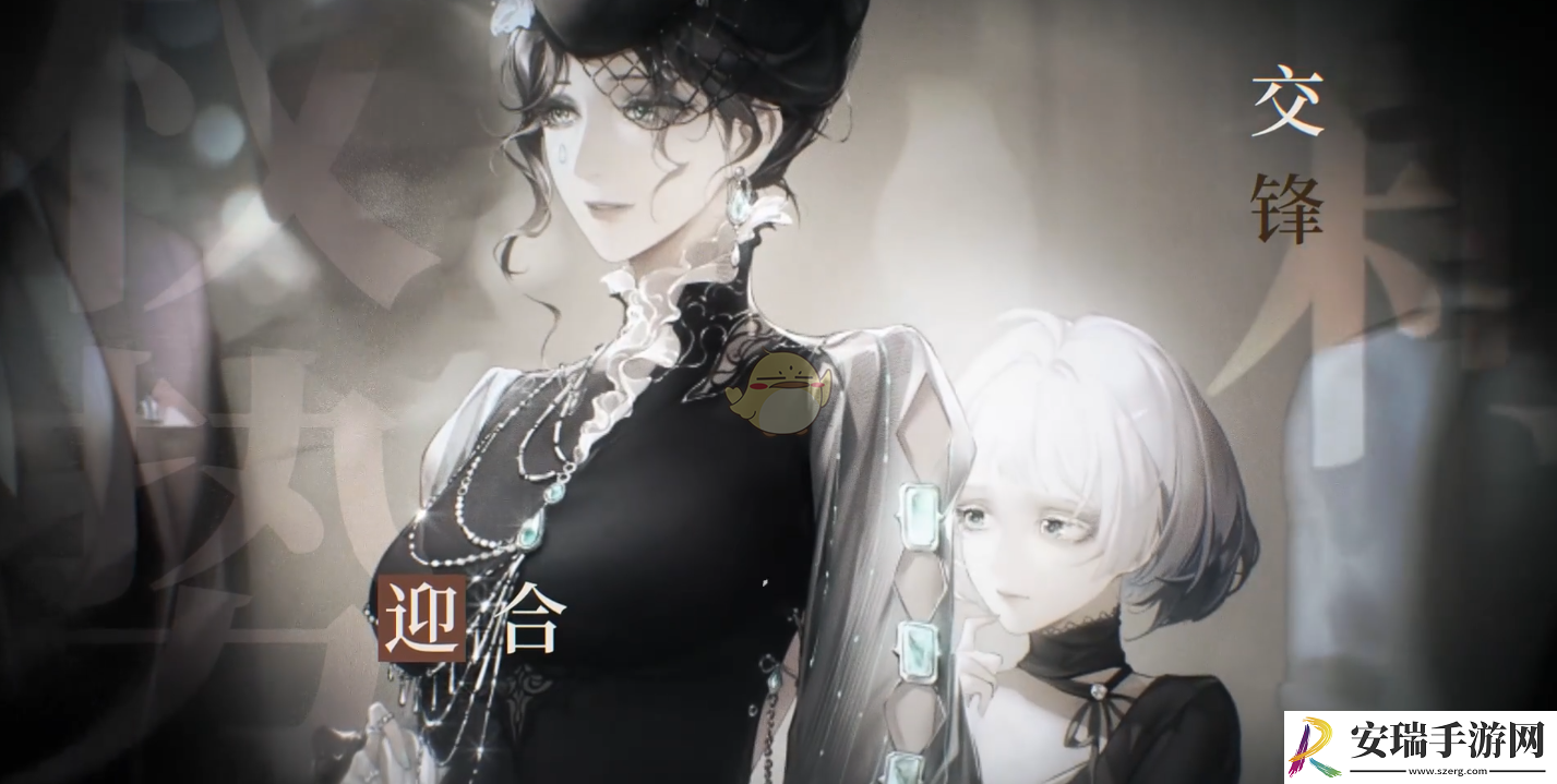 无期迷途耶莱娜技能怎么样