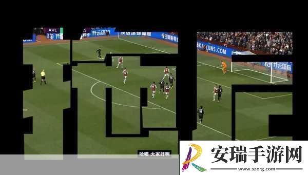 好的