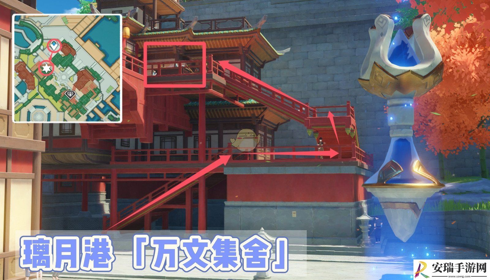 原神5.2灵濛山夜话书籍怎么获得
