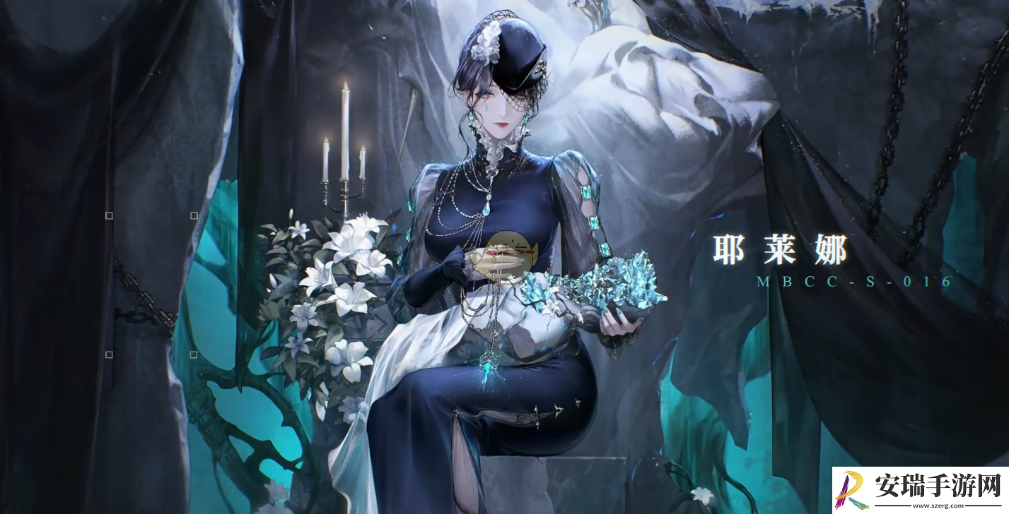 无期迷途耶莱娜角色背景介绍