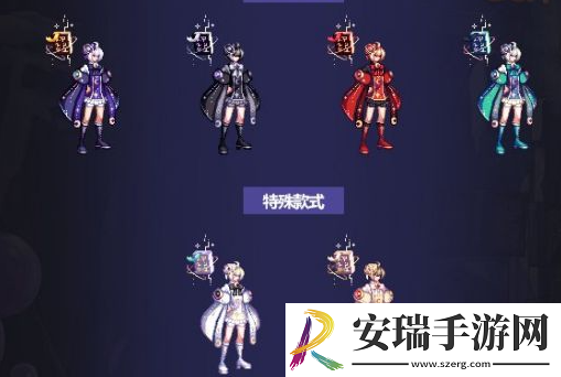 地下城与勇士起源次元星梦外观怎么样